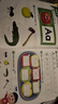 新版牛津自然拼讀教材 Oxford phonics world 1級別 主課本+練習(xí)冊+APP （牛津大學(xué)出版社） 啟發(fā)孩子發(fā)音能力 提升閱讀能力 英文原版進(jìn)口 兒童英語學(xué)習(xí)圖書開工開學(xué)季 曬單實拍圖