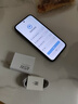 小米（MI）REDMI Note15 Pro 天璣7400-Ultra 7000mAh 龍晶玻璃十倍抗摔 IP68 8+256 云霞紫 紅米 5G手機 曬單實(shí)拍圖
