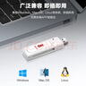 閃客發(fā)那科cf卡128mb工業(yè)加工中心數控機床CF卡2g三菱M70廣告機西門(mén)子法蘭克FANUC CF卡 CF卡套 曬單實(shí)拍圖