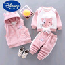 迪士尼（Disney）童裝2025春秋季女童男童新款加絨時(shí)尚連帽三件套0-4童套裝冬裝潮 小貓三件套雙面絨 粉色 尺碼偏小 90 90建議1-2歲 曬單實(shí)拍圖