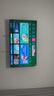 海信電視E7N Pro 55英寸信芯芯片H6 U+Mini LED黑曜屏 300Hz高刷AI智能55E7N-PRO國家補貼20% 曬單實(shí)拍圖