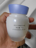 片仔癀皇后牌臻潤珍珠膏40g（升級款） 淡化細紋滋潤保濕面霜七夕節禮物 曬單實(shí)拍圖