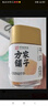 方家鋪子海蠣干230g 牡蠣干蠔干粥主料 海鮮干貨包粽子煲湯非生蠔干材料 曬單實(shí)拍圖