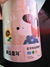 美樂童年蠟筆兒童24色油畫棒無(wú)毒不臟手可水洗畫筆炫彩棒嬰幼兒園小學(xué)生 曬單實(shí)拍圖
