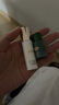 海藍之謎（LA MER）煥透修護禮盒（煥透精萃水5ml+精萃乳5ml）嘗鮮體驗裝 曬單實(shí)拍圖