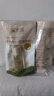 溪木源層孔菌水乳護膚品套裝敏感肌控油保濕生日禮物送男朋友女朋友 曬單實拍圖