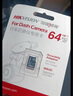 HIKVISION ?？低曅熊?chē)記錄儀C6LITE  2K超高清星光夜視 語(yǔ)音聲控遠程查看 曬單實(shí)拍圖