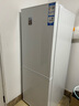 海爾（Haier）179升兩門(mén)雙開(kāi)門(mén)小戶(hù)型宿舍租房家用電冰箱小型不占地可冷藏冷凍BCD-179LHC2E0WV家電國家補貼15% 曬單實(shí)拍圖