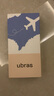 ubras【店鋪推薦】無尺碼女士內(nèi)褲抗菌襠無痕內(nèi)褲女高彈升級包臀多條裝 new高腰-淺桃粉+燕麥奶+瓷肌 均碼 90-130斤 曬單實拍圖