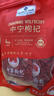 Member's Mark 高纖快熟燕麥片 3kg 3kg 曬單實(shí)拍圖