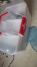醫(yī)療急救箱全套帶藥醫(yī)藥箱含藥品套裝家庭常備急救包應急包家用 【大號急救箱+基礎套裝】 曬單實拍圖