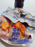 漁大叔 海鮮零食大禮包610g中秋送禮物即食蝦仁魷魚(yú)仔大連特產(chǎn)休閑零食 曬單實(shí)拍圖