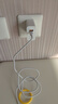 華為全能充電器(66W)超級(jí)快充含6A Type-C數(shù)據(jù)線 3C認(rèn)證 適配華為手機(jī)Mate60Pro/Pura 70 曬單實(shí)拍圖
