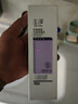 玉澤舒緩調(diào)理無(wú)泡潔面乳150ml 洗面奶男女溫和不緊繃 曬單實(shí)拍圖