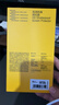 閃魔適用vivo x200pro mini鋼化膜 vivoX200promini手機膜超清抗藍光無(wú)塵倉防爆抗指紋手機秒貼膜 2片【增強版|無(wú)邊防爆強抗指紋】 vivo x200Pro mini 曬單實(shí)拍圖