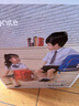 新秀麗（Samsonite）學(xué)生書(shū)包兒童雙肩包女孩高顏值背包1-5年級抗菌減負大容量TU6 曬單實(shí)拍圖