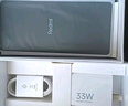 小米Redmi Note13 5G 國家補貼 1億像素 超細四窄邊OLED直屏 8GB+128GB 子夜黑 5G手機 曬單實(shí)拍圖