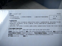 派克（PARKER）【熱門(mén)商品】鋼筆 簽字筆 IM粉色幻想墨水筆繡球花藝禮盒送禮生日禮物練字自用高顏值鋼筆禮盒 曬單實(shí)拍圖