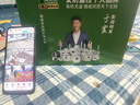 鐳威視無(wú)線(xiàn)三攝室外攝像頭wifi網(wǎng)絡(luò )手機遠程高清夜視監控器家用360度無(wú)死角帶夜視全景對話(huà)旋轉農村戶(hù)外 曬單實(shí)拍圖