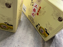 牛欄山白酒二鍋頭 生肖小酒禮盒 清香型  品鑒送禮收藏【官方授權(quán)】 53度 50mL 3瓶 青龍珍品三十鼠年 曬單實(shí)拍圖