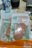 優(yōu)形雞胸肉即食 新奧爾良味5袋*100g冷藏 低脂高蛋白 健身代餐早餐 曬單實拍圖