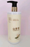 倍膳健山茶花搓泥寶600ml啫喱沐浴全身去角質(zhì)搓澡泥磨砂膏兒童男士金榜 曬單實(shí)拍圖