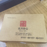 京呈TK5263大容量四色粉盒套裝適用京瓷M5021cdn硒鼓M5521cdn碳粉m5521cdw打印機墨盒復合機 曬單實(shí)拍圖