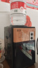 美幸達(dá)飲水機(jī)迷你小型家用臺式桶裝水加熱桌面宿舍用礦泉水怡寶冰熱型學(xué)生2025新款 【升級款 溫?zé)嵝?帶防塵門】 曬單實拍圖