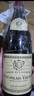 路易亞都世家（Louis Jadot）勃艮第黑皮諾干紅葡萄酒 750ml 單瓶裝 曬單實(shí)拍圖