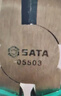 世達(dá)（SATA）工具鋼絲鉗老虎鉗子電工鉗多規(guī)格可選 8