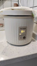 天際（TONZE）陶瓷內(nèi)膽微壓電飯煲1L迷你單人0涂層不粘電飯鍋1-2人家用智能仿柴火煮湯蒸米B10TAW 曬單實(shí)拍圖