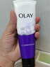 玉蘭油（OLAY）細滑煥膚潔面乳100g卸妝深層清潔控油平衡洗面奶生日禮物送女友 曬單實拍圖