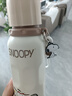 SNOOPY保溫杯316不銹鋼大容量男女小學(xué)生上學(xué)專用耐摔便攜吸管兒童水杯 曬單實(shí)拍圖