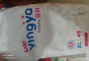 嬰芽（YINGYA）紙尿褲XL碼2包92片【11.5-14kg】嬰兒超薄干爽尿不濕男女寶寶通用 曬單實(shí)拍圖