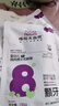哆啦大自然 嬰幼兒多口味輔食粥190g*6 寶寶胚芽米即食粥 8顆牙+ 曬單實(shí)拍圖