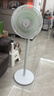 鉆石牌電風(fēng)扇家用【1級能效+直流變頻+純銅電機(jī)】臺地兩用搖頭扇大風(fēng)量輕音臥室客廳空調(diào)伴侶DFS-ZBM08 曬單實(shí)拍圖