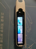 阿爾法蛋詞典筆T30Pro【國家補貼】英語點讀筆翻譯筆小初高同步全科掃描筆拍照搜題電子詞典單詞筆 曬單實拍圖