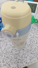 膳魔師（THERMOS）兒童保溫杯男女學(xué)生吸管直飲水杯一杯三蓋水壺600ml黃 曬單實(shí)拍圖