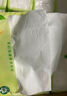 心相印抽紙 茶語(yǔ)系列3層152抽*3包中規格 100%原生木漿 軟抽紙巾 新舊發(fā) 曬單實(shí)拍圖