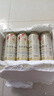 薩羅娜精釀 原漿小麥白啤500ml*12罐全麥啤酒 薩羅娜原漿白啤 500mL 12罐 整箱裝 曬單實拍圖