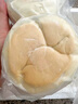 李記鴻福山東特產(chǎn)青島嶗山正宗王哥莊大饅頭純手工全麥特產(chǎn)鐵鍋膠東大餑餑 【王哥莊直發(fā)】【家庭裝】 福字 三斤大饅頭*1個 曬單實拍圖