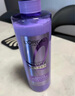 歐萊雅玻尿酸洗發(fā)水660ml*2清爽控油蓬松洗發(fā)露套裝去油洗頭水 曬單實(shí)拍圖