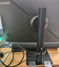 SANC盛色23.8英寸2K原生180Hz FastIPS顯示器10bit 硬件低藍光 小夜燈耳機掛架 電腦電競屏幕 G52Max 曬單實(shí)拍圖