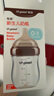 世喜新生兒防脹氣奶瓶0-3個月玻璃嬰兒仿母乳奶嘴160ml奶嘴隨機(jī)發(fā) 曬單實(shí)拍圖