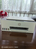 惠普（HP）Smart Tank583 彩色打印機A4彩色噴墨家用辦公無線原裝內置連供文檔照片復印掃描一體機519升級款 曬單實拍圖