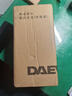 大宇（DAEWOO）【七夕情人節(jié)禮物】便攜式燒水壺電熱加熱水杯旅行熱水壺旅游保溫恒溫嬰兒煮茶電燉杯450ml D9PRO 曬單實(shí)拍圖