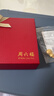 周六福（ZLF）      黃金吊墜福袋吊墜女款飾品代代平安 計價(jià) 足金 1.99g 曬單實(shí)拍圖