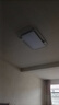 四季沐歌（MICOE）照明LED客廳大燈簡約吸頂燈飾餐廳臥室全屋燈具套餐三室兩廳中山 店長力薦-110瓦90*60cm超大尺寸 曬單實拍圖
