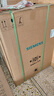 西門(mén)子（SIEMENS）極凈魔盒3.0洗碗機獨嵌兩用17+3套家用大容量智能開(kāi)門(mén)烘干 超五星級消殺 240小時(shí)抑菌存 急速烘干 SN23EB88KC 曬單實(shí)拍圖