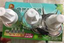 超威電熱蚊香液基孔肯雅熱滅蚊器非無香驅(qū)蚊液防蚊液補充液4瓶1加熱器 曬單實拍圖